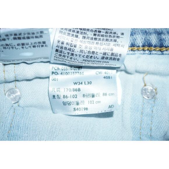 Levi’s 510 Skinny Fit Men’s Jeans – Light Wash Distressed Knees – W34 L30 - Picture 4 of 7